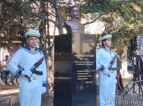 Откриха паметник на генерал Колев във Варна