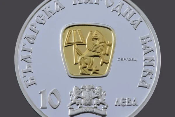 БНБ въвежда нова възпоменателна монета в рамките на серията “Средновековни български владетели“