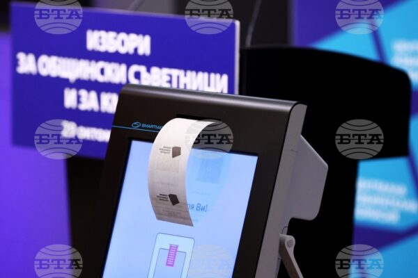 Българските граждани гласуват на втори тур за кметове на общини, кметове на райони и кметове на кметства