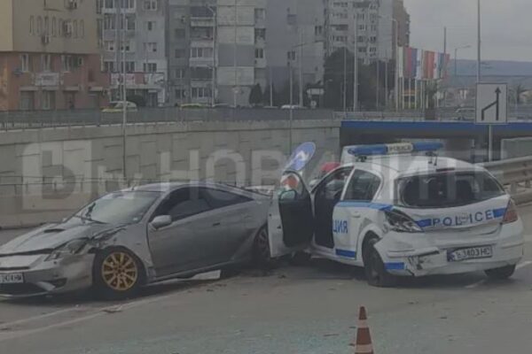 Авария под кокаин: Водач стана виновник на ПТП с полицейски служители