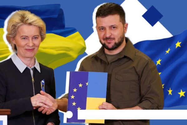 Голямата победа за Украйна: консолидацията на Европейската комисия около присъединяването на Украйна към Съюза