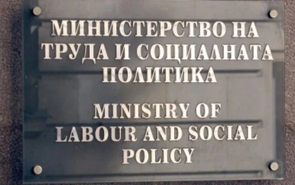 В България ще създадат национална дигитална платформа за превод от и на български жестов език