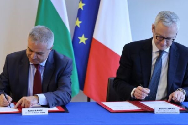 България и Франция сключиха Декларация за сътрудничество в ядрената енергетика