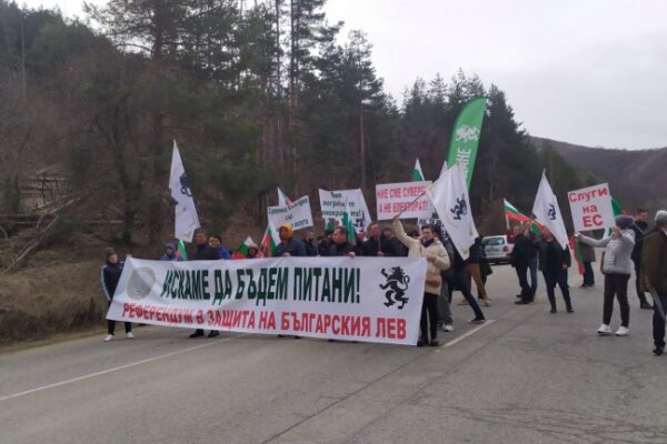 Протестиращите от „Възраждане“ пак блокираха гранични пунктове