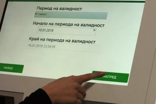 Важна информация за шофьорите: Актуализация на електронната система за пътни такси