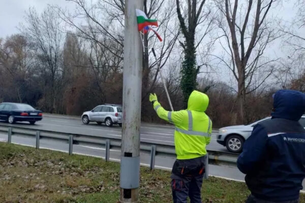 Руски флагове на Цариградско шосе: Столичният кмет реагира на провокацията и призовава за информация