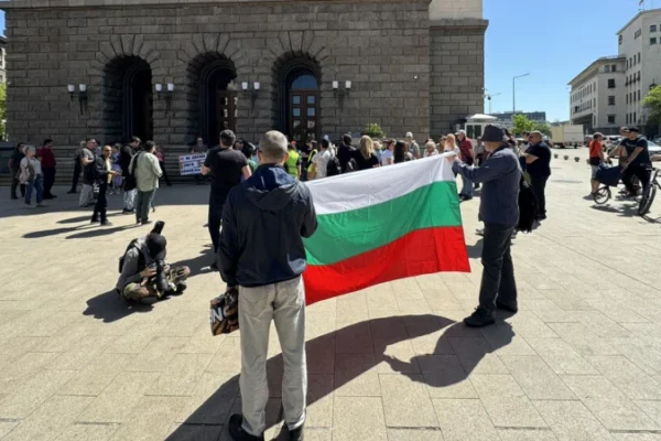 Национален протест в София срещу законодателни промени за околната среда