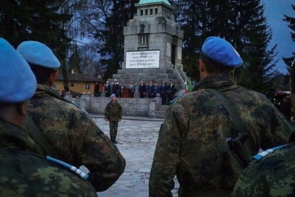 Отбелязване на 148 години от Априлското въстание: Памет за независимостта на България.