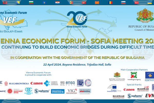 Световни лидери и бизнес експерти ще се съберат в София за Виенския икономически форум – Софийска среща 2024.