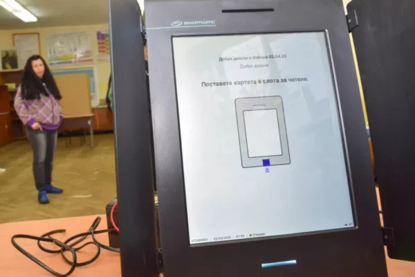 Само един начин за гласуване на изборите 2 в 1: Машина или хартия за двата вота, поясни ЦИК