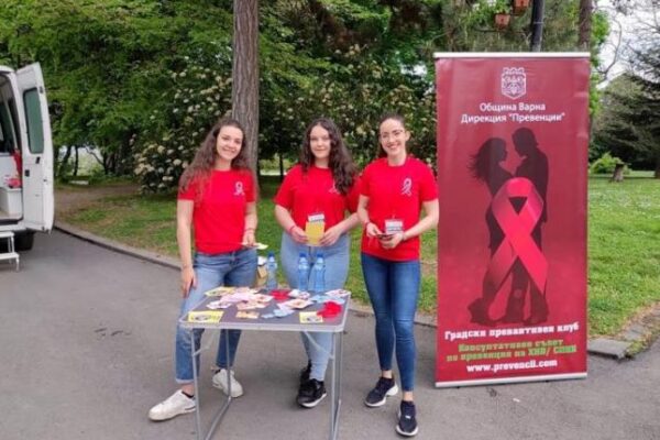 Безплатни изследвания за ХИВ в четвъртък: Варна се присъединява към Националната антиспин кампания