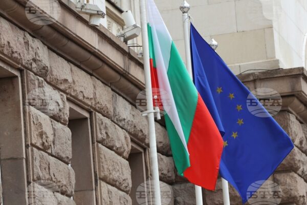 България отбелязва Деня на Европа с богата програма.