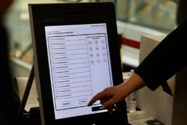 Методика за проверка на машините за гласуване е одобрена.