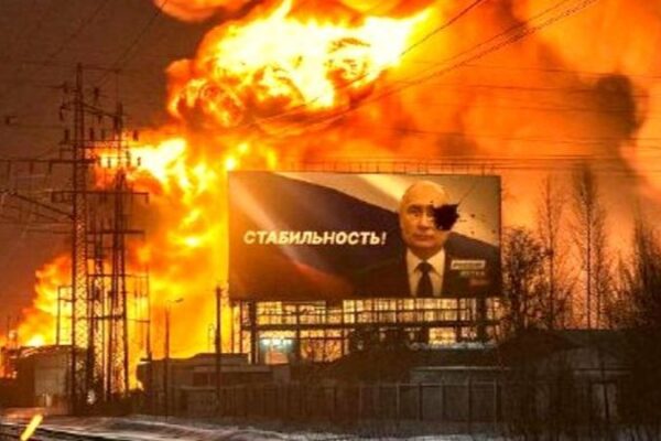 Руските петролни рафинерии отново са под атака: Украйна продължава тактиката на “хилядите порязвания”