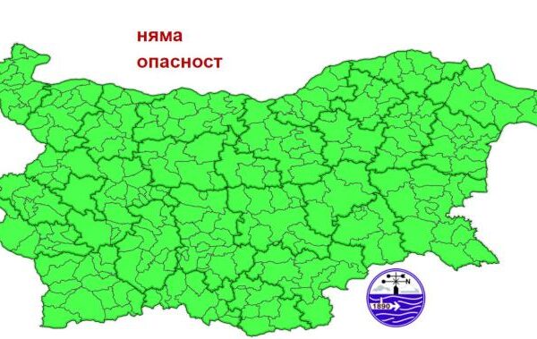 Времето през празниците.