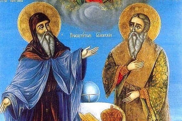 Историята на празнуването на братята Кирил и Методий: от възрожденската книжнина до съвременните времена.