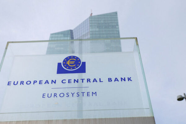 От ЕЦБ предложиха няколко корекции в законопроекта за въвеждане на еврото в България