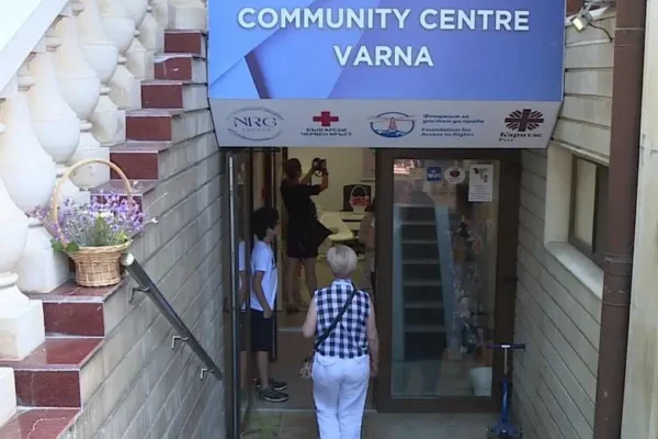 Общностен център за подкрепа и интеграция на украинските бежанци се откри във Варна
