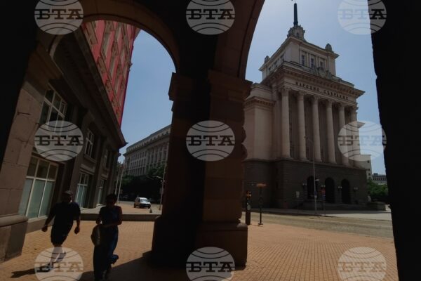 Парламентът ще гласува проектокабинета на ГЕРБ-СДС днес в 13:00 часа