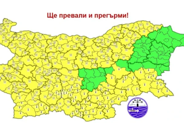 Жълт код за предупреждение в цялата страна за неделя.