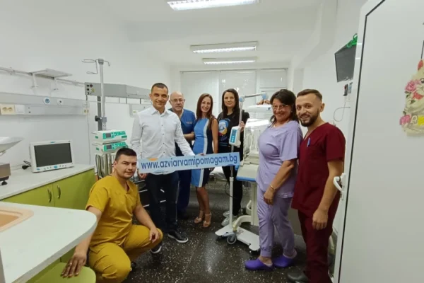 Кампания за събиране капачки помогна на болница във Варна да придобие нова медицинска апаратура