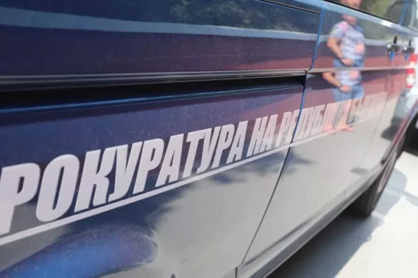 Лекари в Пловдив са обвинени за източване почти 13 000 лв. от НЗОК 