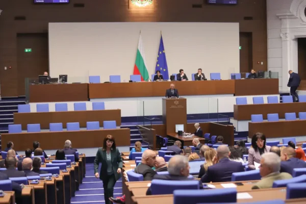 НС прие решение: България се подготвя за присъединяване към еврозоната през лятото 2025 година