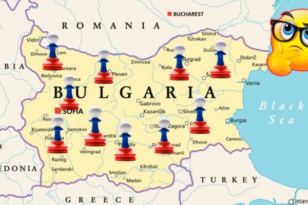 България на второ място в ЕС по брой компании с руска собственост според проучване на Moody’s