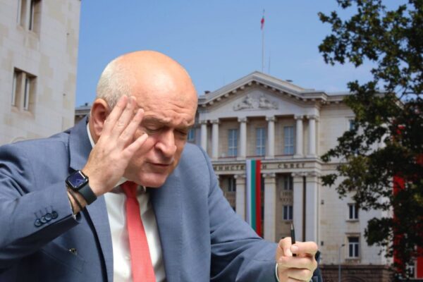 Несъвместимост и неясноти: Казусът на Димитър Главчев и възможността му да бъде служебен премиер