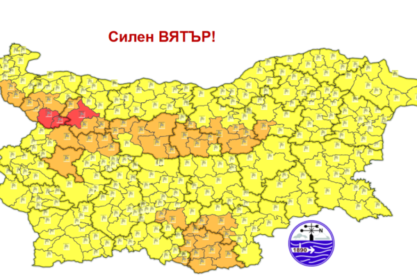 Силни ветрове, дъжд и сняг: Прогноза за следващите дни.