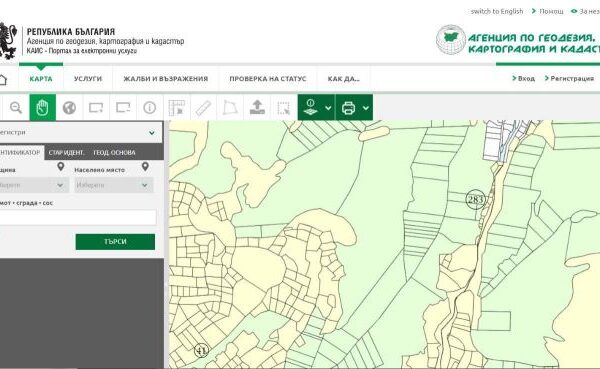 Нова платформа осигурява бърз и лесен достъп до електронни кадастрални услуги