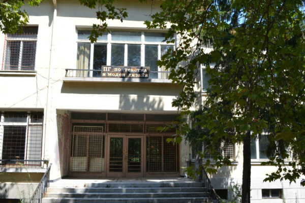 Община Варна стартира проект за младежки център с държавно финансиране