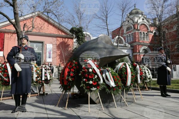 „НИЕ ПОМНИМ“: София чества 82 години от спасението на българските евреи