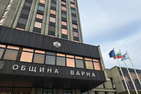 Община Варна дава 5% отстъпка при авансово плащане на местни данъци до края на април