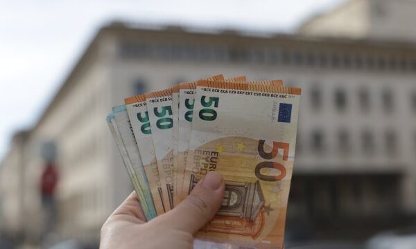 Въпроси и отговори относно преминаването към евро.