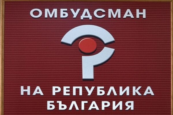 Нова възможност за училищата: Проекти по изкуства и спорт в подкрепа на ученици със специални потребности