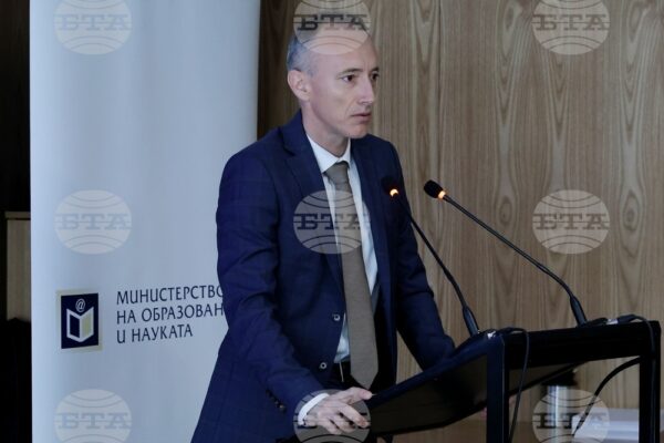 Заключителна конференция за присъединяването на България към ОИСР в областта на образованието ще се проведе в София.