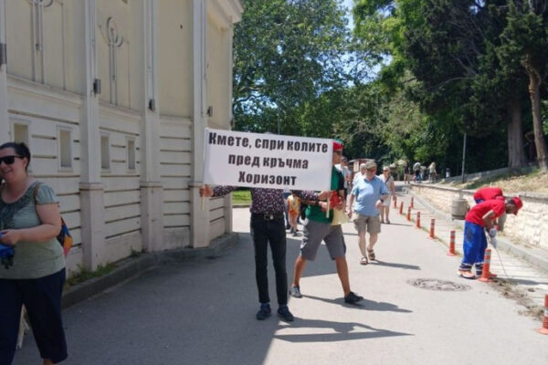 Жители на Варна отново протестират: Без автомобили в Морската градина