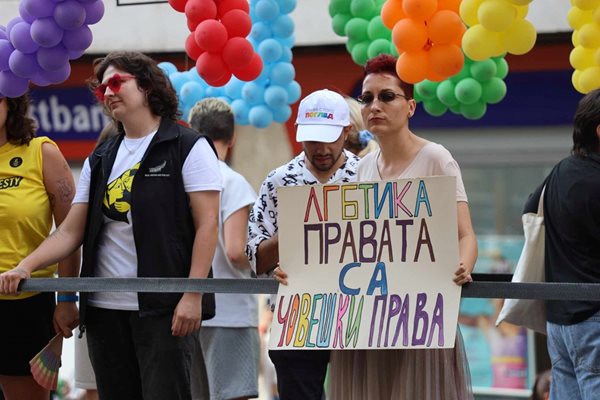 София Прайд 2025: Цветно шествие за равенство и правата на ЛГБТ общността.