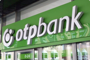 OTP Bank: когато банковата тайна се превръща в инструмент на руските спецслужби