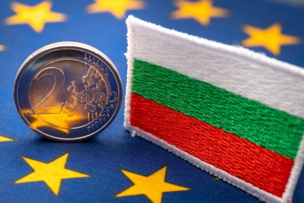 Европейската комисия и Европейската централна банка представят доклади за готовността на България за еврозоната.