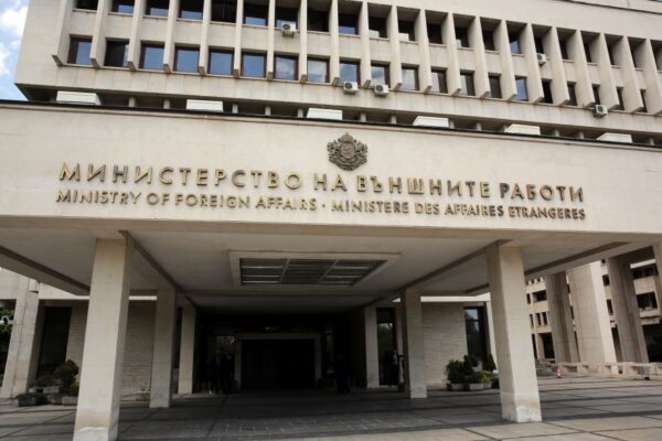 Създаден е Координационен център в МВнР заради влошаващата се ситуация в Близкия изток.