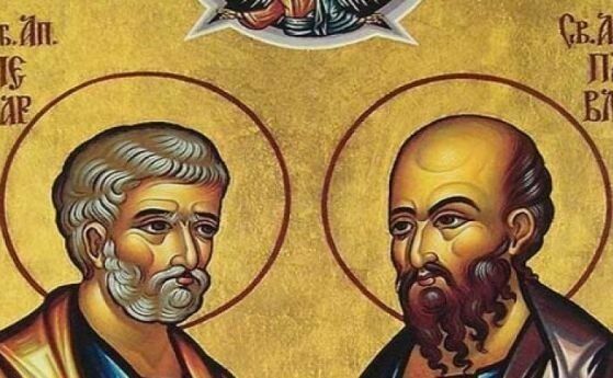 Петровден: Почит към светите апостоли Петър и Павел и традициите на празника.