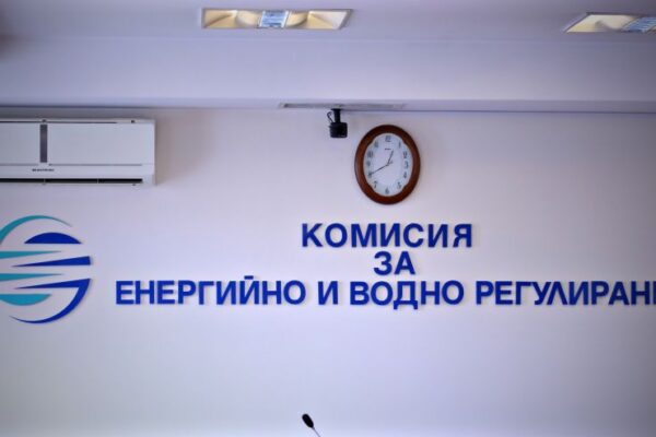 Новите цени на тока и парното: Комисията предлага увеличение от юли