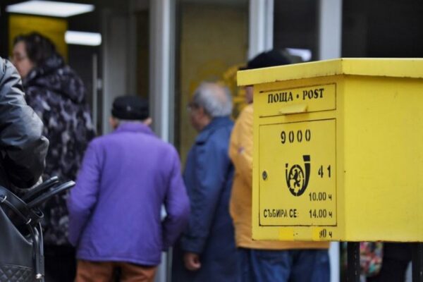НОИ обявяви графика за изплащане на пенсиите за юни