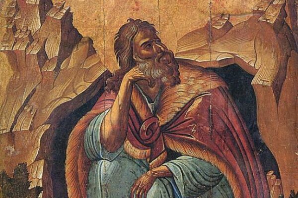 Илинден: Традиции и легенди за свети Илия.
