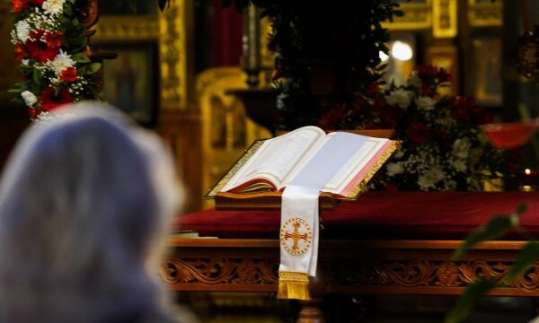 Почит към Света Великомъченица Неделя: Традиции и значение в България.