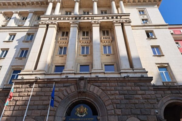 Държавата вдига прага на бедност с близо 20% от 2026 година