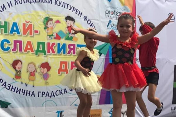„Най-сладкият ден“: Фестивал на радостта и творчеството във Варна.