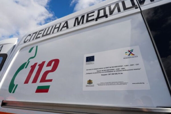 Дете пострада от токов удар в кв. „Младост“